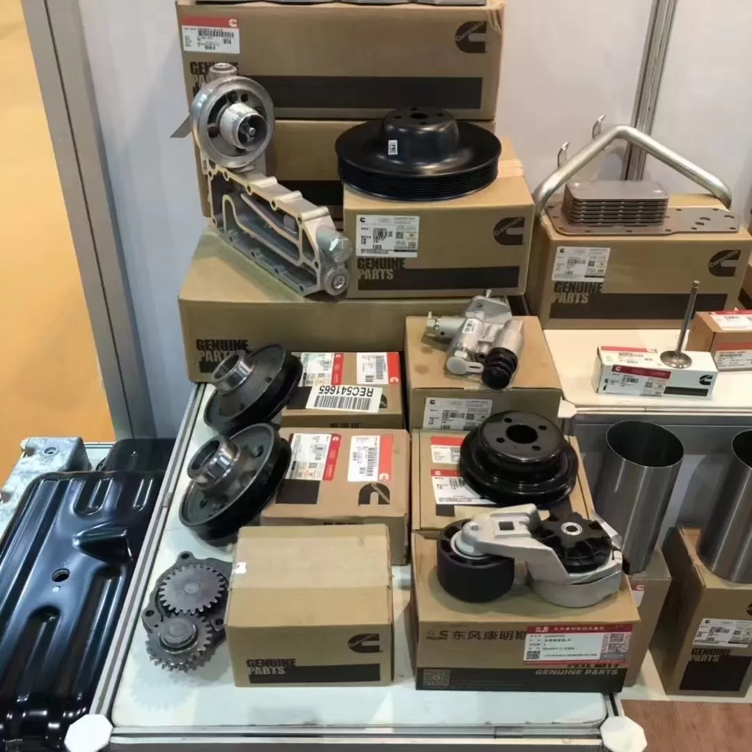 CUMMINS Engine Other Parts